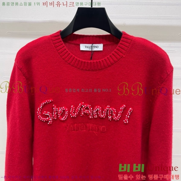 ���� �߷�Ƽ�� ������ V0T734044-4