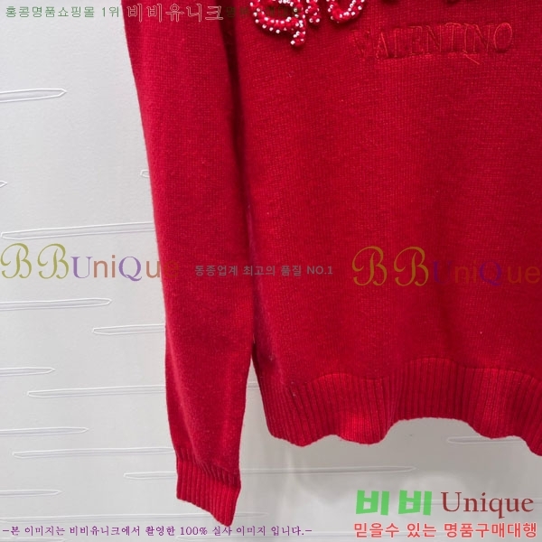 ���� �߷�Ƽ�� ������ V0T734044-4