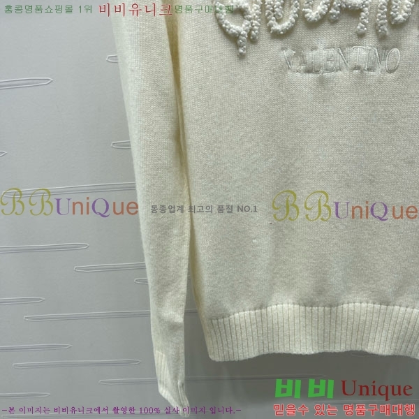 ���� �߷�Ƽ�� ������ V0T734044-6