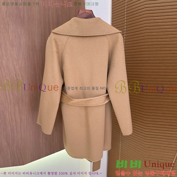 ���� ��**�� ����Ʈ MAXM23456-15