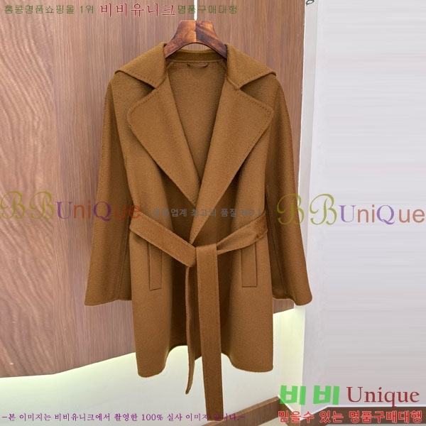 ���� ��**�� ����Ʈ MAXM23456-16