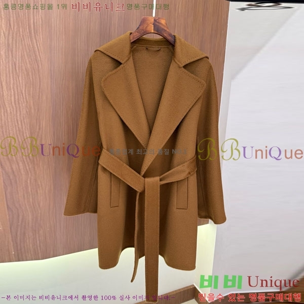 ���� ��**�� ����Ʈ MAXM23456-16