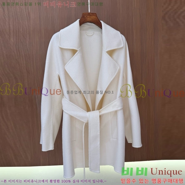 ���� ��**�� ����Ʈ MAXM23456-17