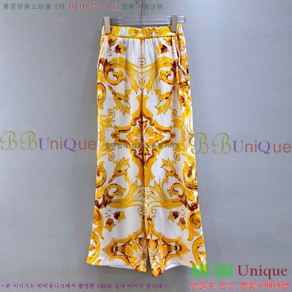 ���� ��ü�ذ��ٳ� ��Ʈ DG12120344-2