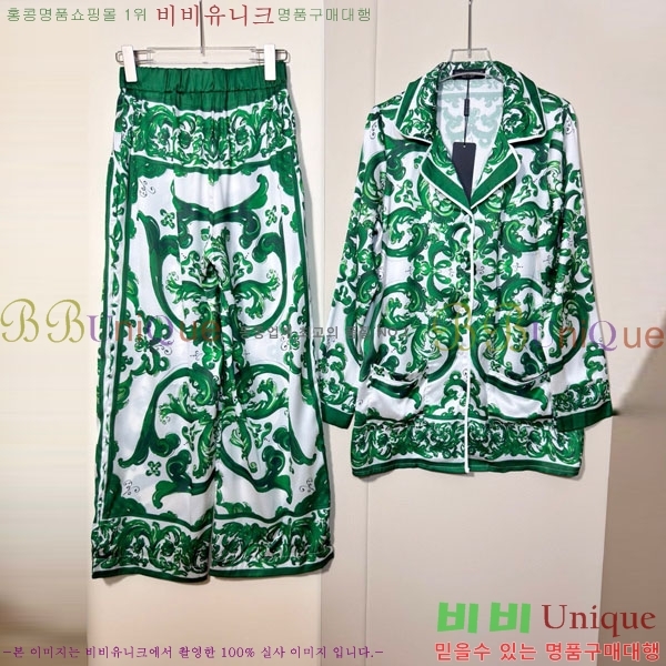 ���� ��ü�ذ��ٳ� ��Ʈ DG12120344-4