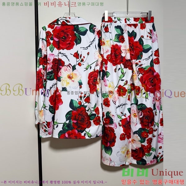 ���� ��ü�ذ��ٳ� ��Ʈ DG12120344-5