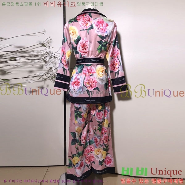 ���� ��ü�ذ��ٳ� ��Ʈ DG12120344-7