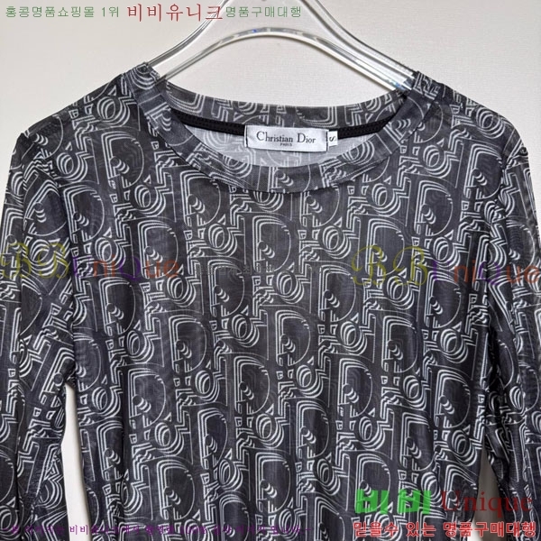   Ƽ DO114304-1