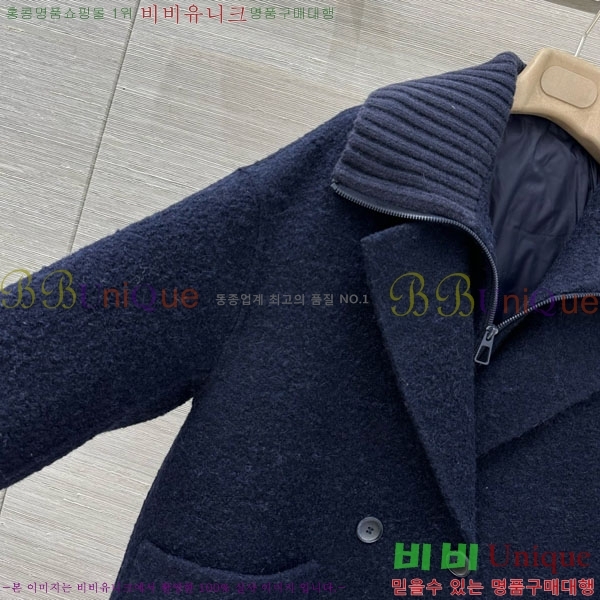 ���� �η��ǾƳ� �ٿ� �е� ����Ʈ ��Ʈ LP1218055-9