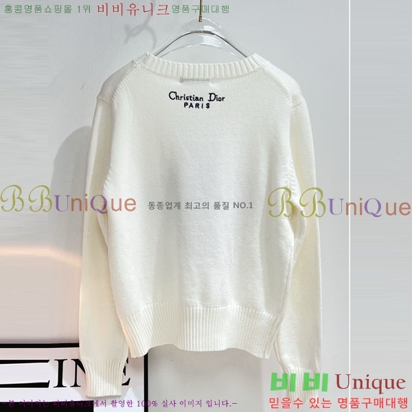    DO1143508-8