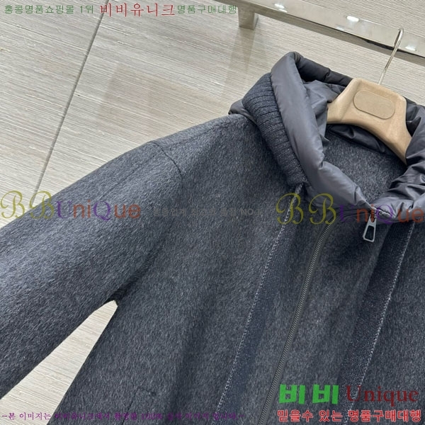 ���� �η��ǾƳ� �ٿ� �е� LP1212034-2