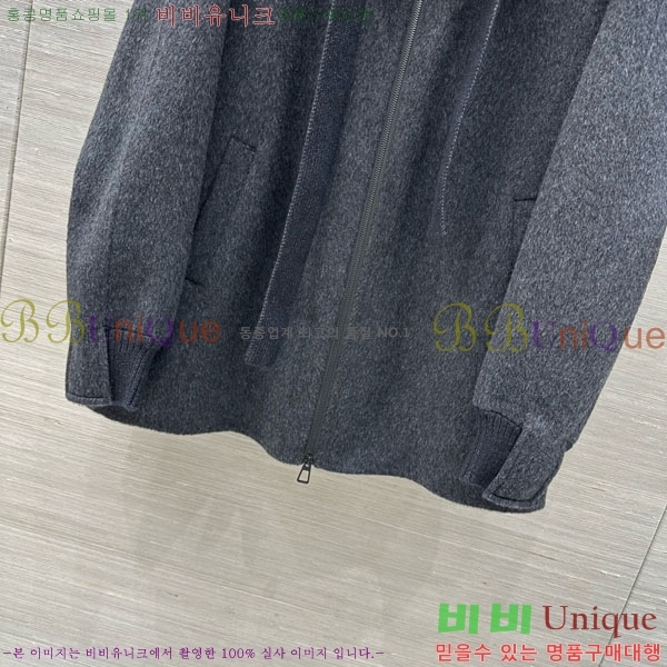 ���� �η��ǾƳ� �ٿ� �е� LP1212034-2