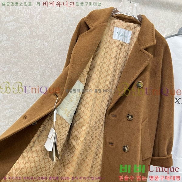  ** Ʈ MAXM1486460-1