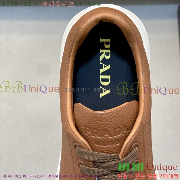 ���� ����� ����Ŀ�� PR98062-3