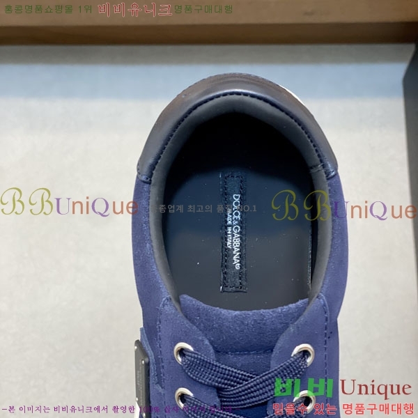 ���� ��ü�ذ��ٳ� ����Ŀ�� DG451833-1