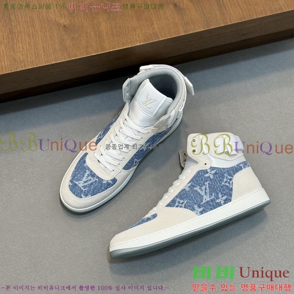 ���� ���̺��� ����ž ����Ŀ�� LV140102-2