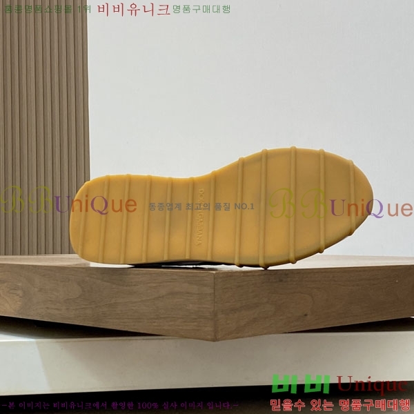 ���� ��ü�ذ��ٳ� ����Ŀ�� DG441809