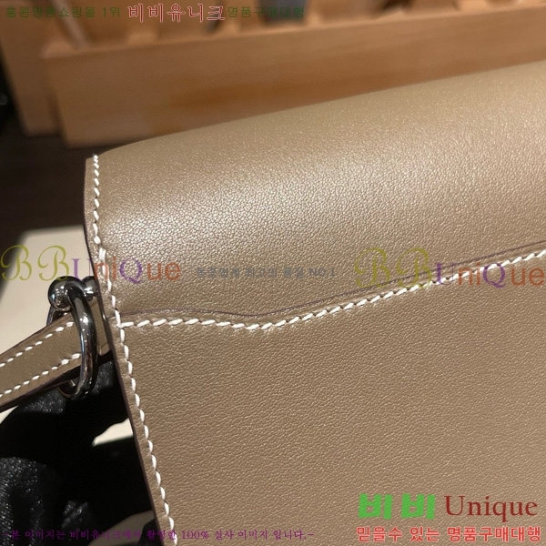 #޽ Ѹ ̴ H997710-7