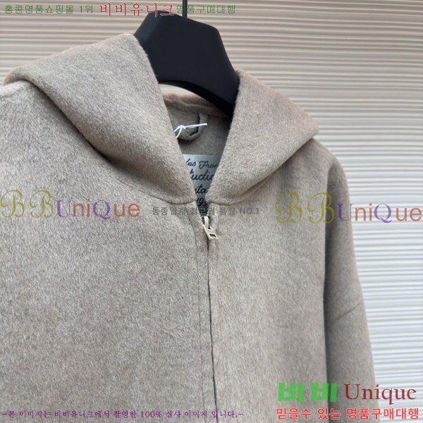 ���� ��ũ�� ��Ʃ��� ĳ�ù̾� �ĵ� ���� 42AN259201-1