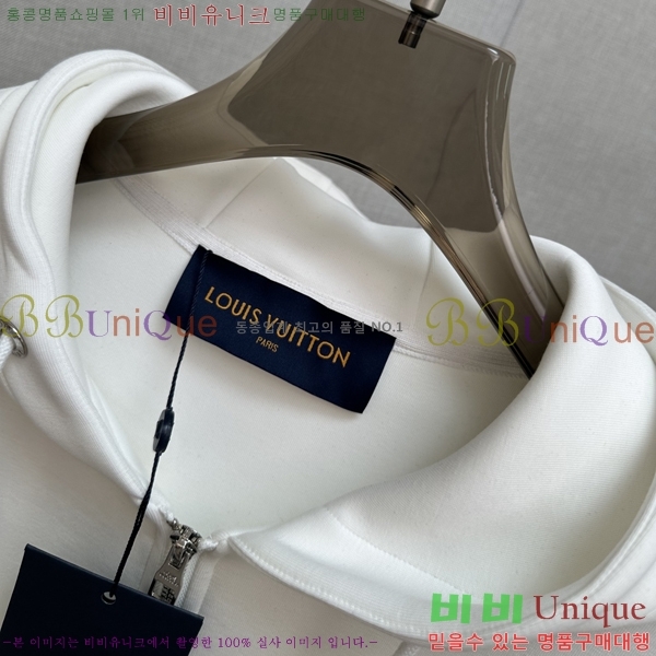  ̺  LV967856