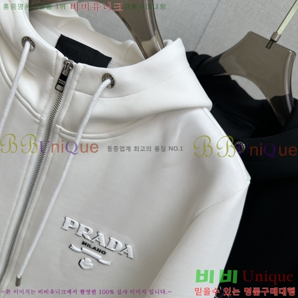 ���� ����� ���� PP582651-1