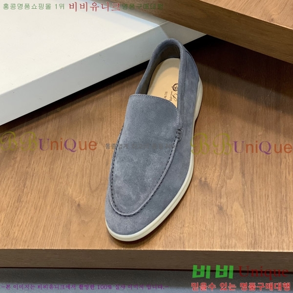 ���� �η��ǾƳ� ������ L945620-1