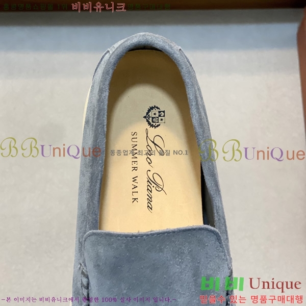 ���� �η��ǾƳ� ������ L945620-1