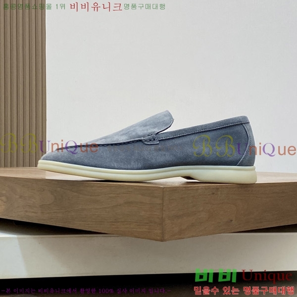 ���� �η��ǾƳ� ������ L945620-1