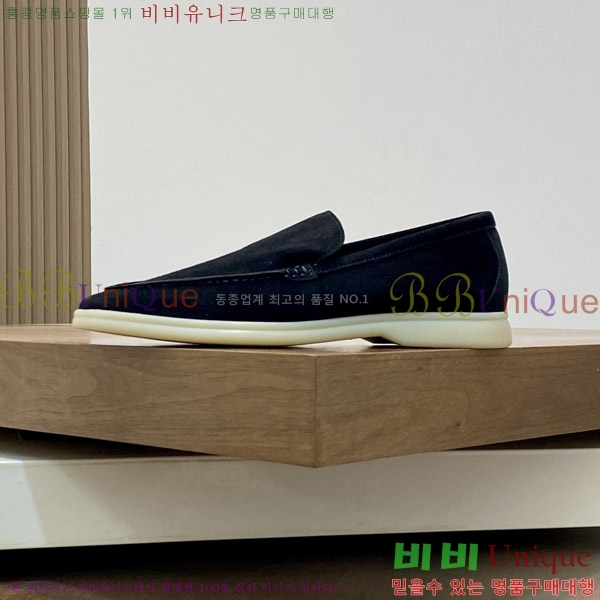 ���� �η��ǾƳ� ������ L945620-2