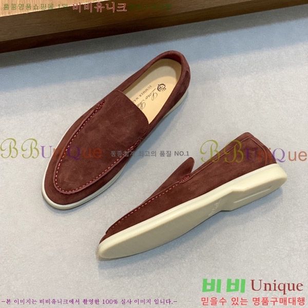 ���� �η��ǾƳ� ������ L945620-3