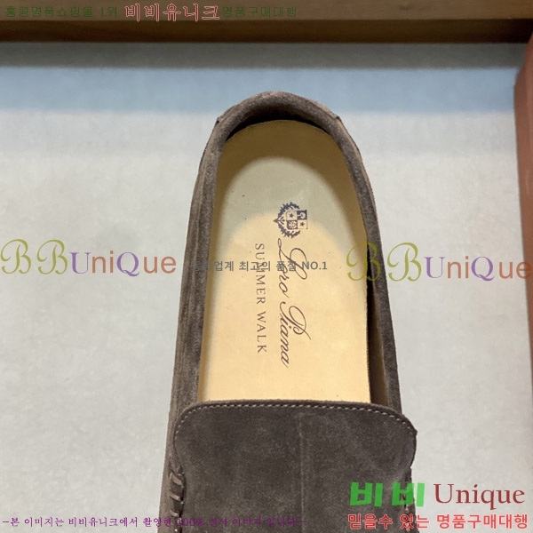 ���� �η��ǾƳ� ������ L945620-4