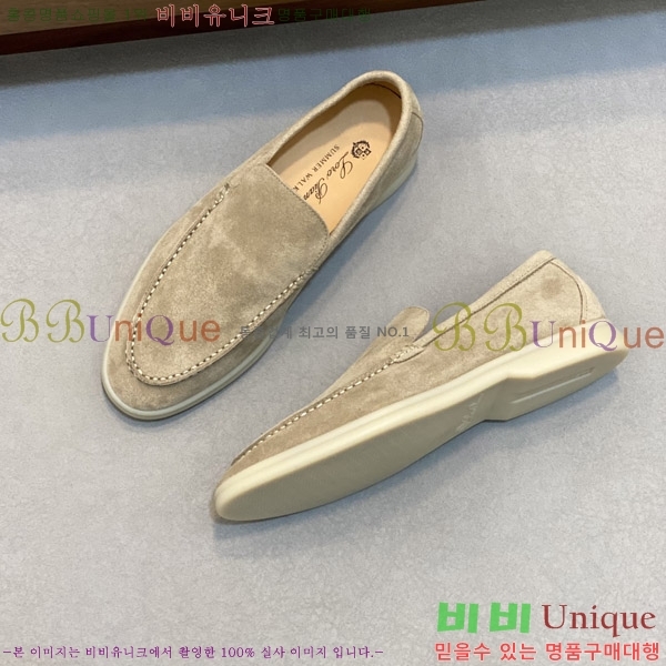 ���� �η��ǾƳ� ������ L945620-5