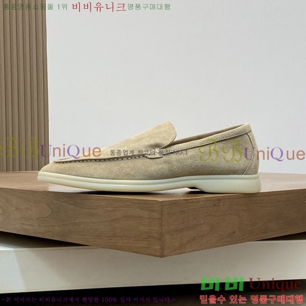 ���� �η��ǾƳ� ������ L945620-5