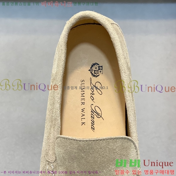 ���� �η��ǾƳ� ������ L945620-5