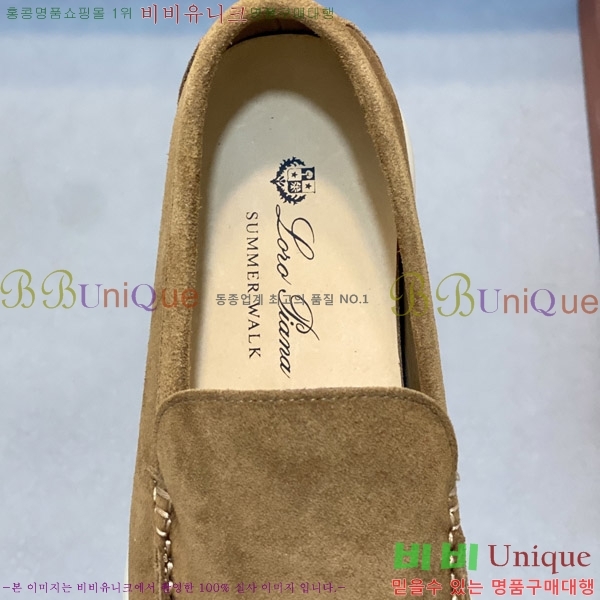 ���� �η��ǾƳ� ������ L945620-6