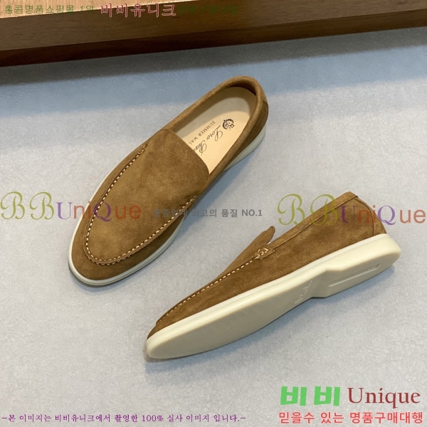 ���� �η��ǾƳ� ������ L945620-6