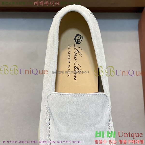 ���� �η��ǾƳ� ������ L945620-7