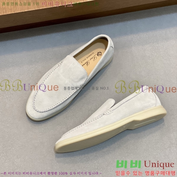 ���� �η��ǾƳ� ������ L945620-7