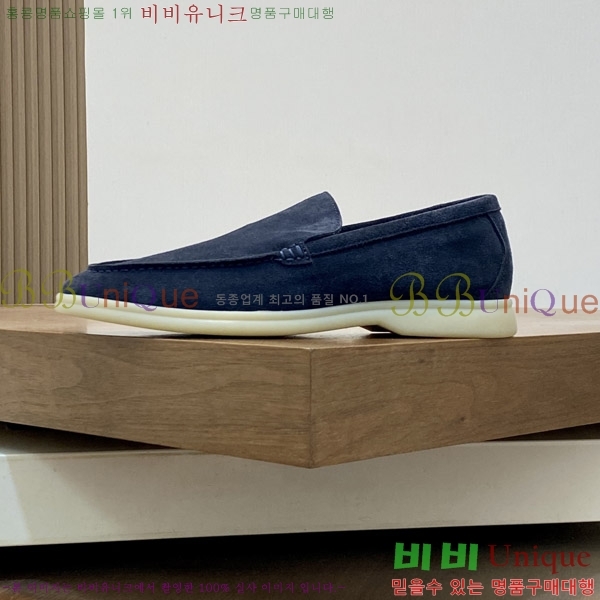 ���� �η��ǾƳ� ������ L945620-8