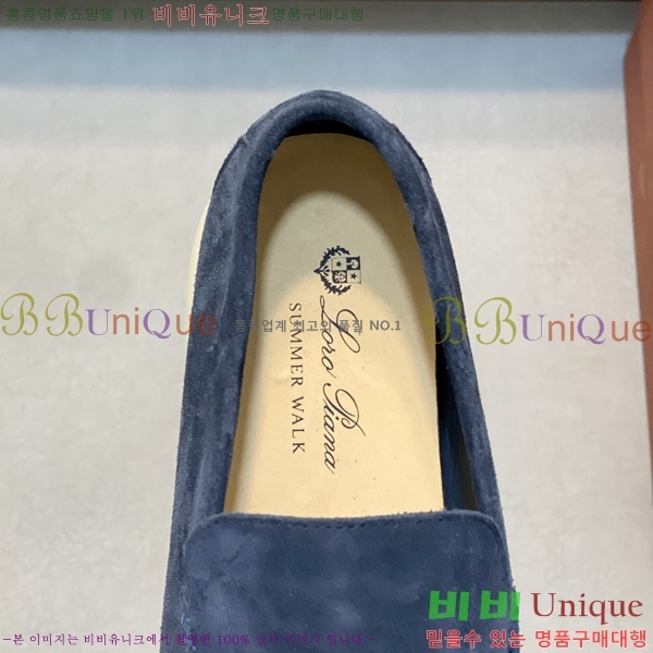 ���� �η��ǾƳ� ������ L945620-8