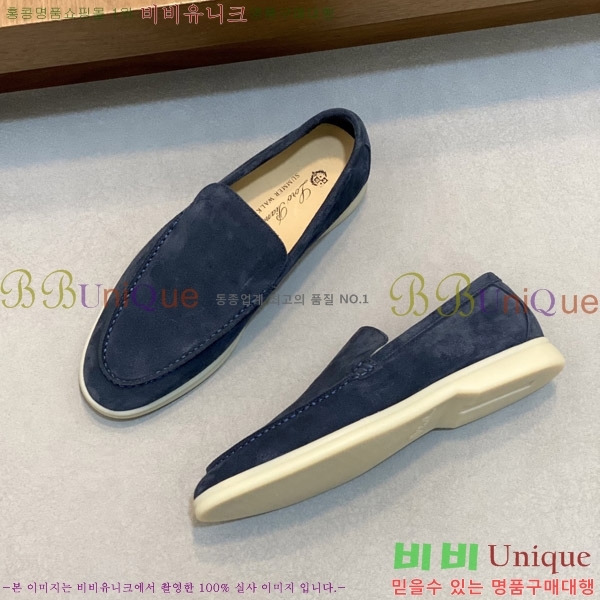 ���� �η��ǾƳ� ������ L945620-8