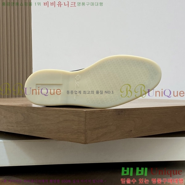 ���� �η��ǾƳ� ������ L945620-8