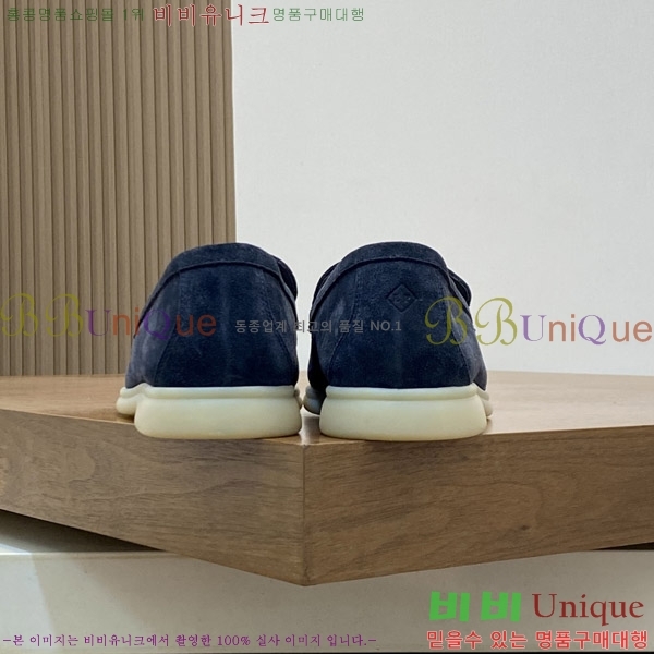 ���� �η��ǾƳ� ������ L945620-8