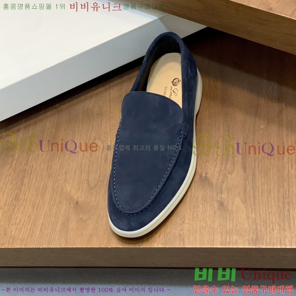 ���� �η��ǾƳ� ������ L945620-8