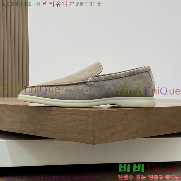 ���� �η��ǾƳ� ������ L945620-9