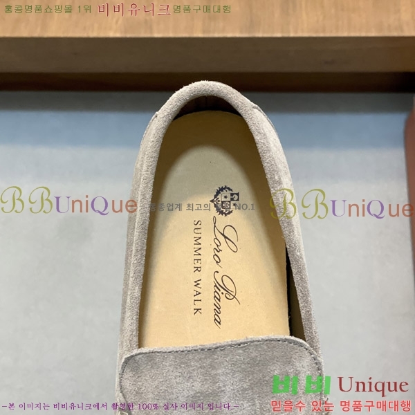 ���� �η��ǾƳ� ������ L945620-9