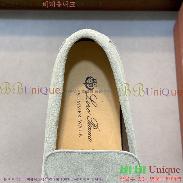 ���� �η��ǾƳ� ������ L945620-11