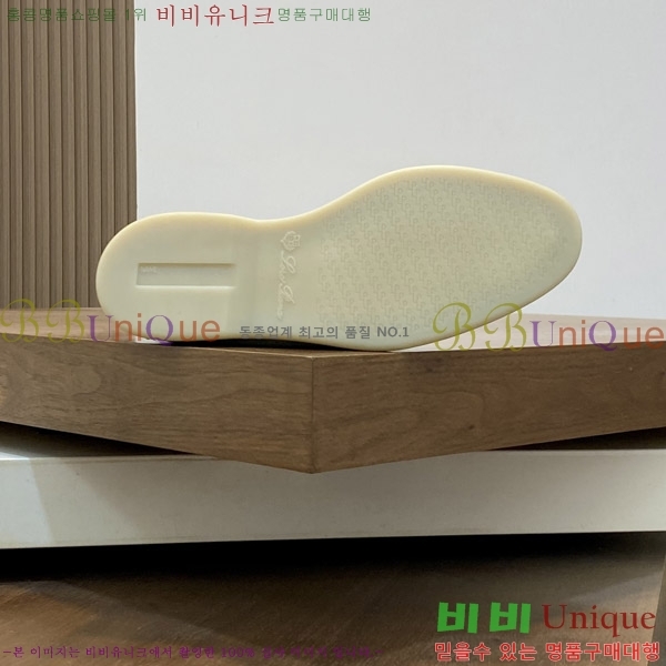 ���� �η��ǾƳ� ������ L945620-11