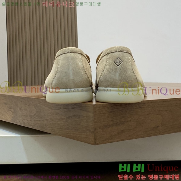 ���� �η��ǾƳ� ������ L945620-12