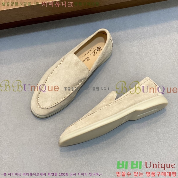 ���� �η��ǾƳ� ������ L945620-12